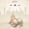 Al-Qur'an  -  Summary of 30 Juz